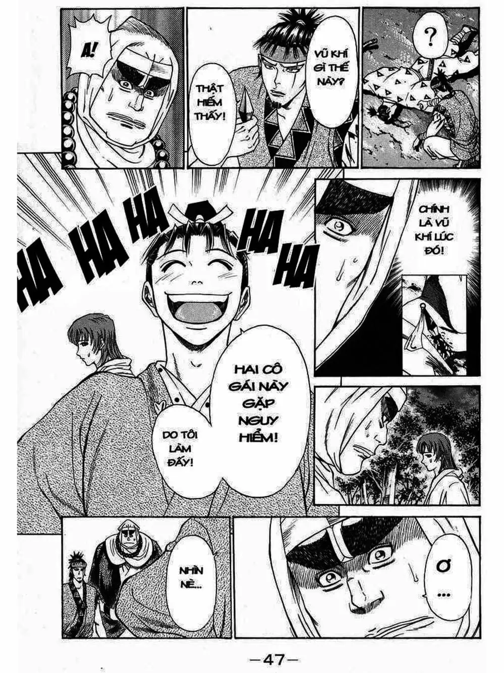 Truyện Tranh Thiếu Niên Vương - Shana Oh Yoshitsune trang 6