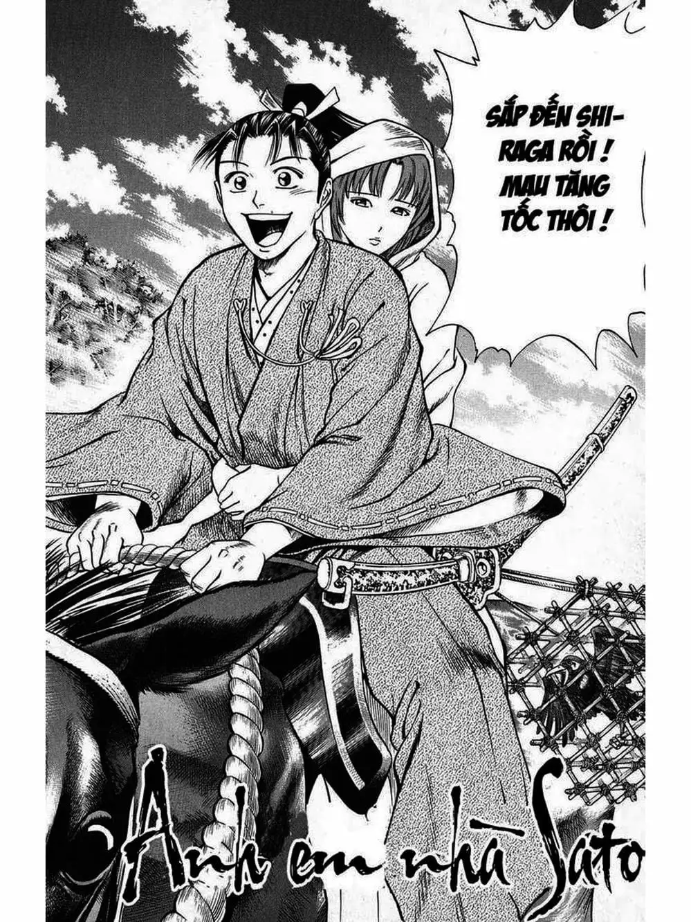 Truyện Tranh Thiếu Niên Vương - Shana Oh Yoshitsune trang 6