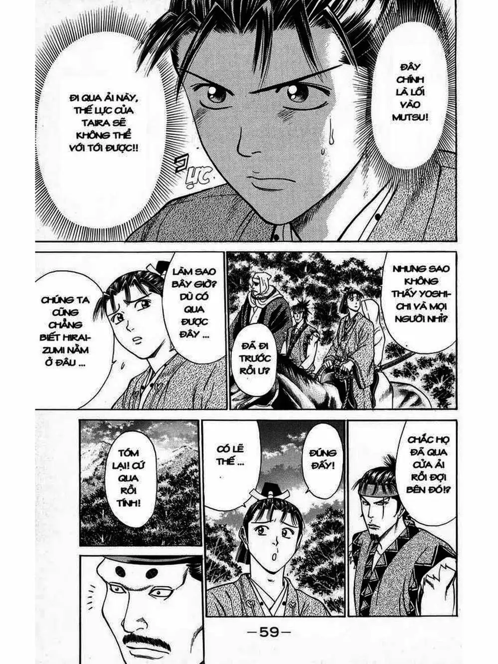 Truyện Tranh Thiếu Niên Vương - Shana Oh Yoshitsune trang 6