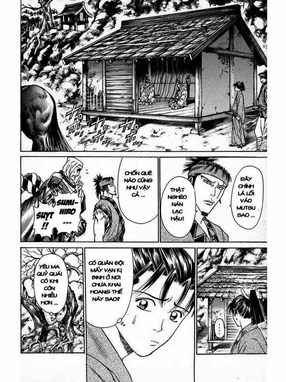 Truyện Tranh Thiếu Niên Vương - Shana Oh Yoshitsune trang 6