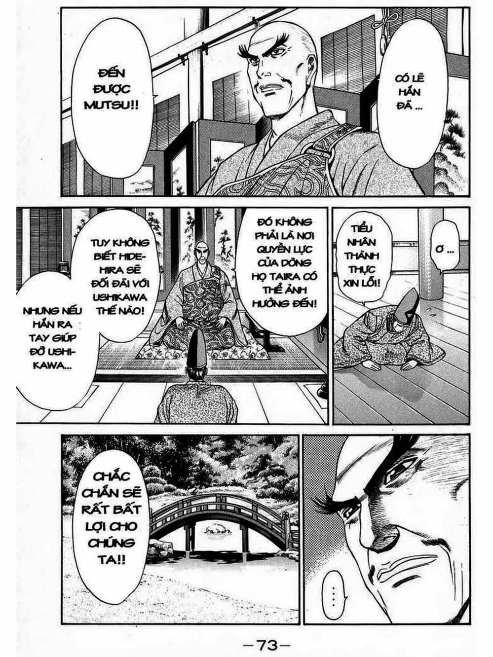 Truyện Tranh Thiếu Niên Vương - Shana Oh Yoshitsune trang 6