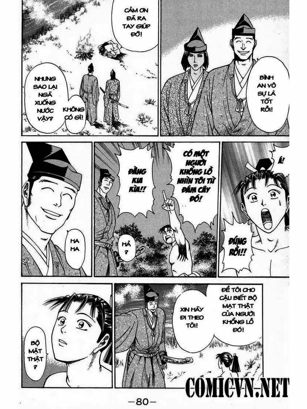 Truyện Tranh Thiếu Niên Vương - Shana Oh Yoshitsune trang 6