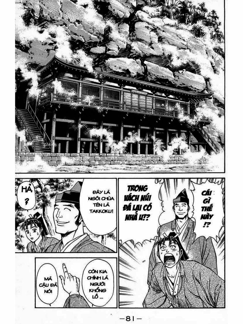 Truyện Tranh Thiếu Niên Vương - Shana Oh Yoshitsune trang 6