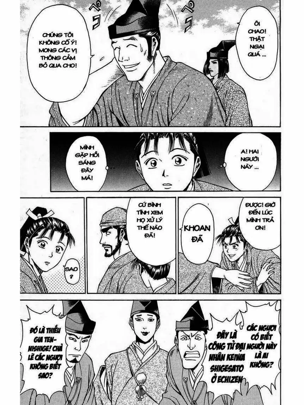 Truyện Tranh Thiếu Niên Vương - Shana Oh Yoshitsune trang 6