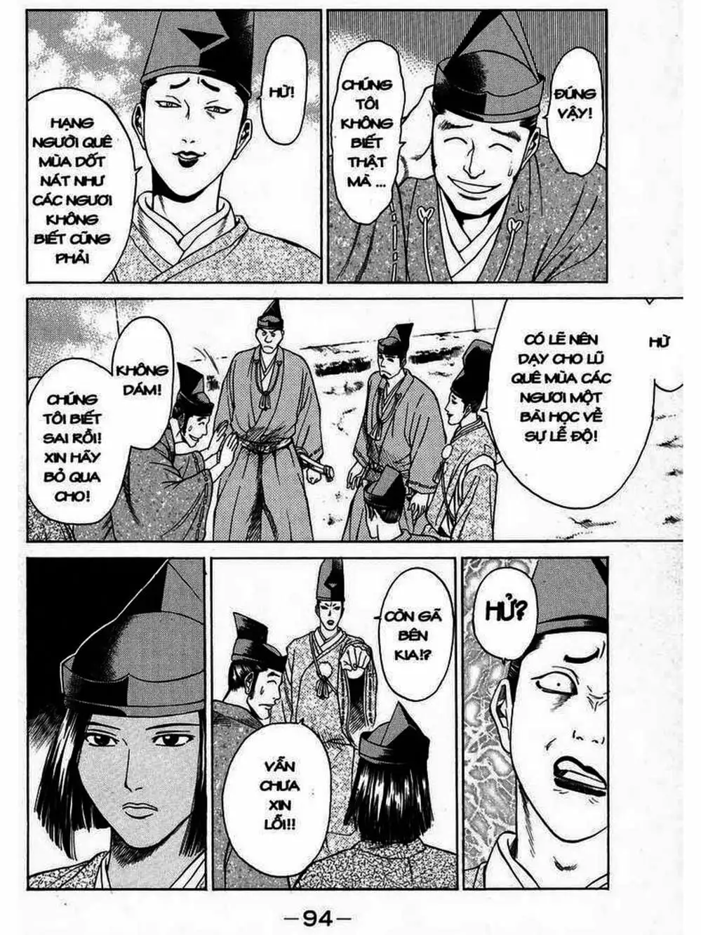 Truyện Tranh Thiếu Niên Vương - Shana Oh Yoshitsune trang 6