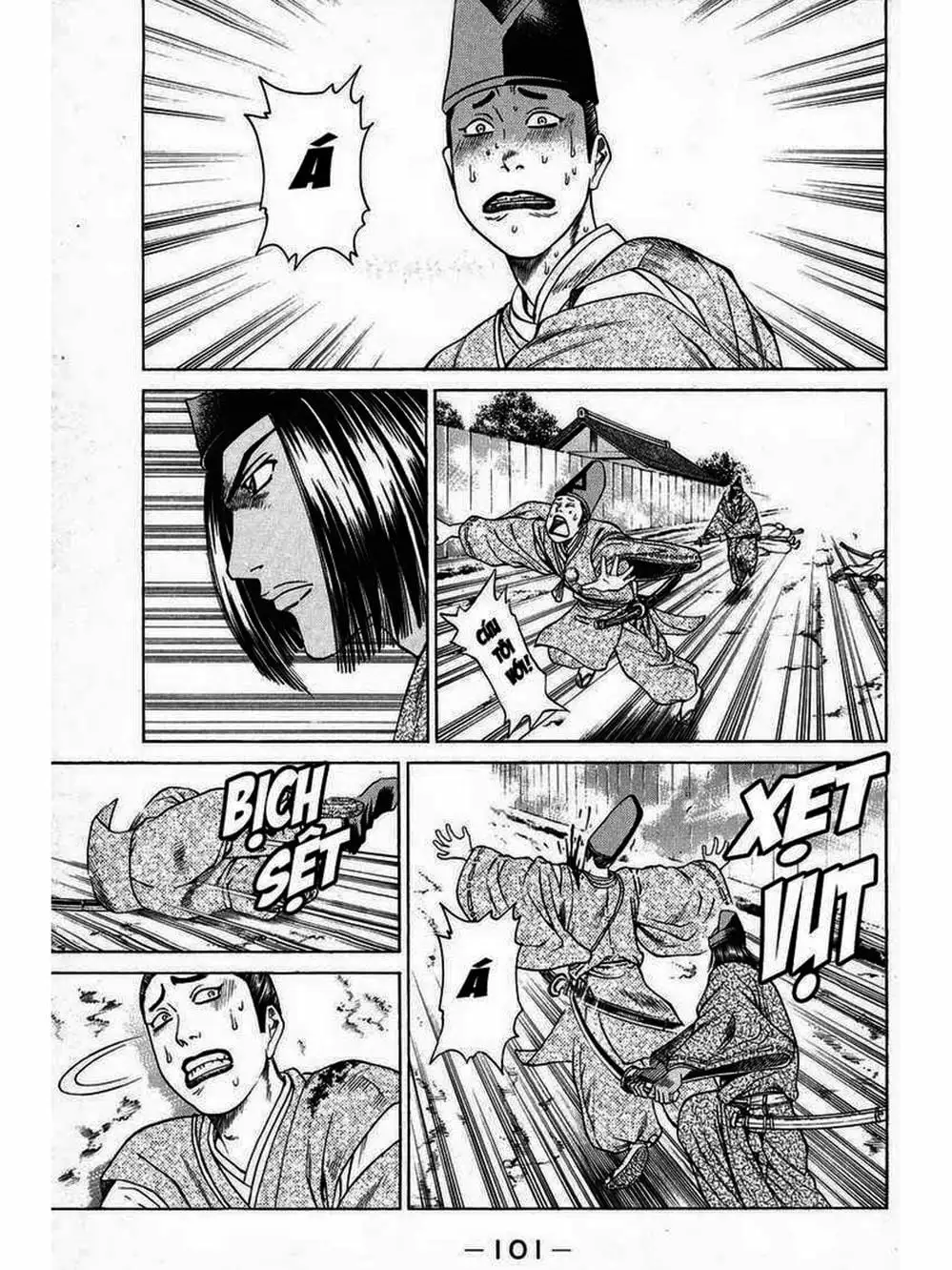 Truyện Tranh Thiếu Niên Vương - Shana Oh Yoshitsune trang 6