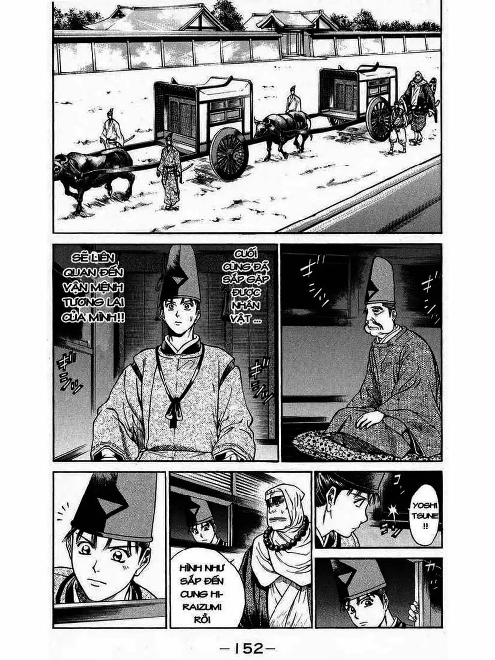 Truyện Tranh Thiếu Niên Vương - Shana Oh Yoshitsune trang 6