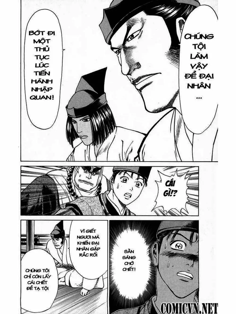 Truyện Tranh Thiếu Niên Vương - Shana Oh Yoshitsune trang 6