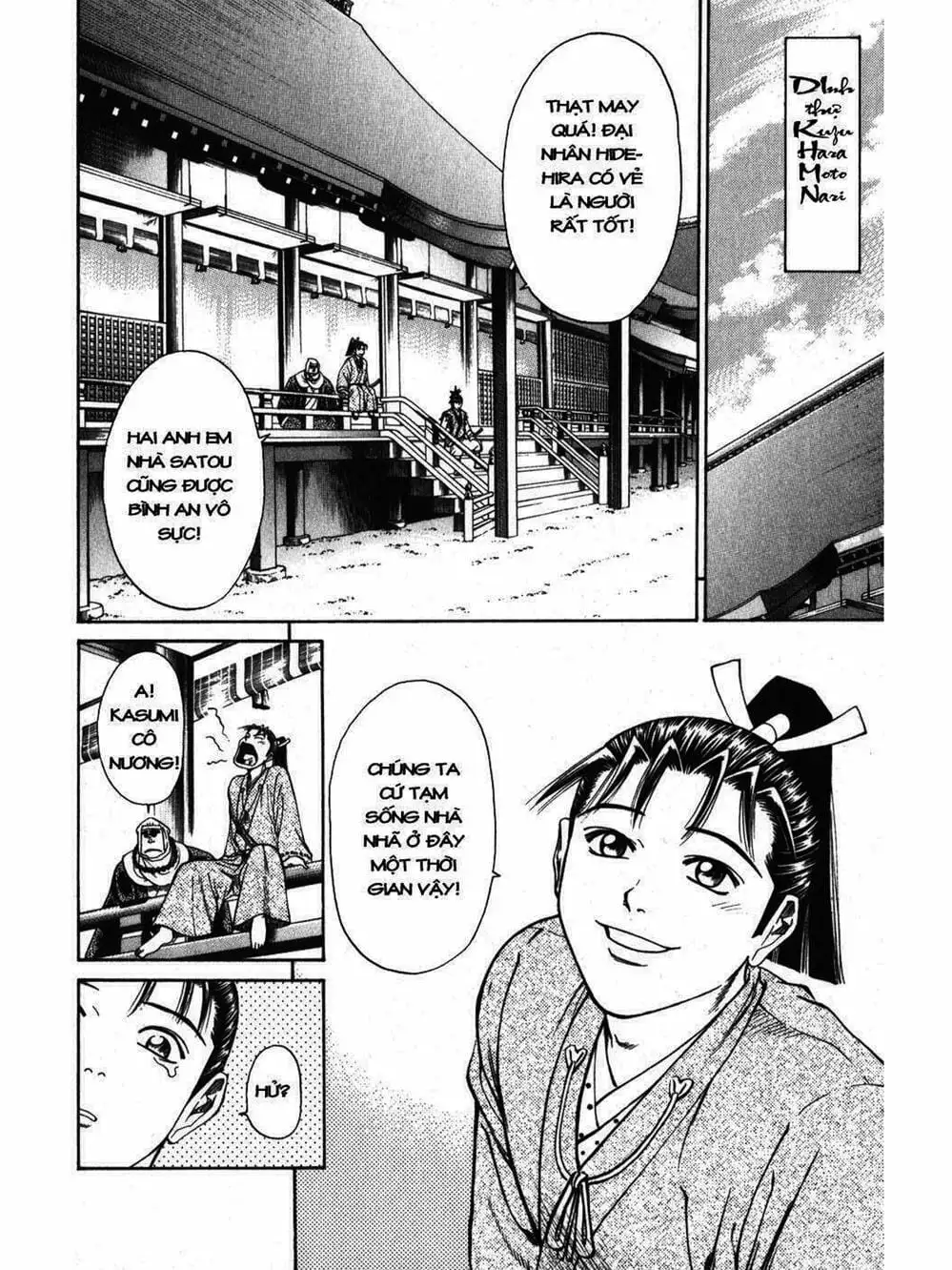 Truyện Tranh Thiếu Niên Vương - Shana Oh Yoshitsune trang 6