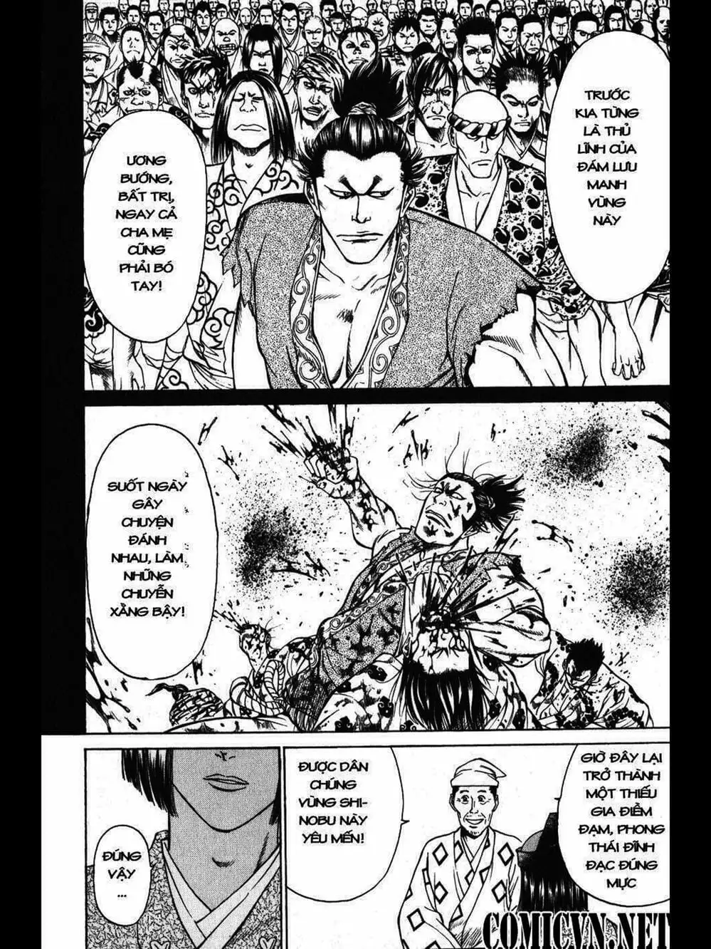 Truyện Tranh Thiếu Niên Vương - Shana Oh Yoshitsune trang 6