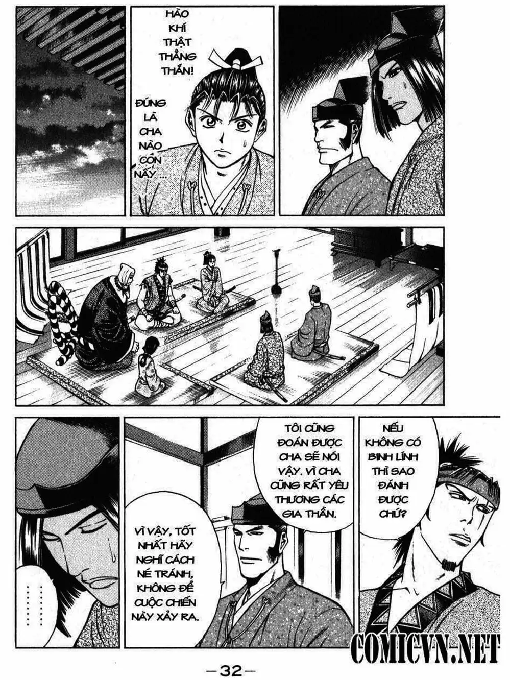 Truyện Tranh Thiếu Niên Vương - Shana Oh Yoshitsune trang 6