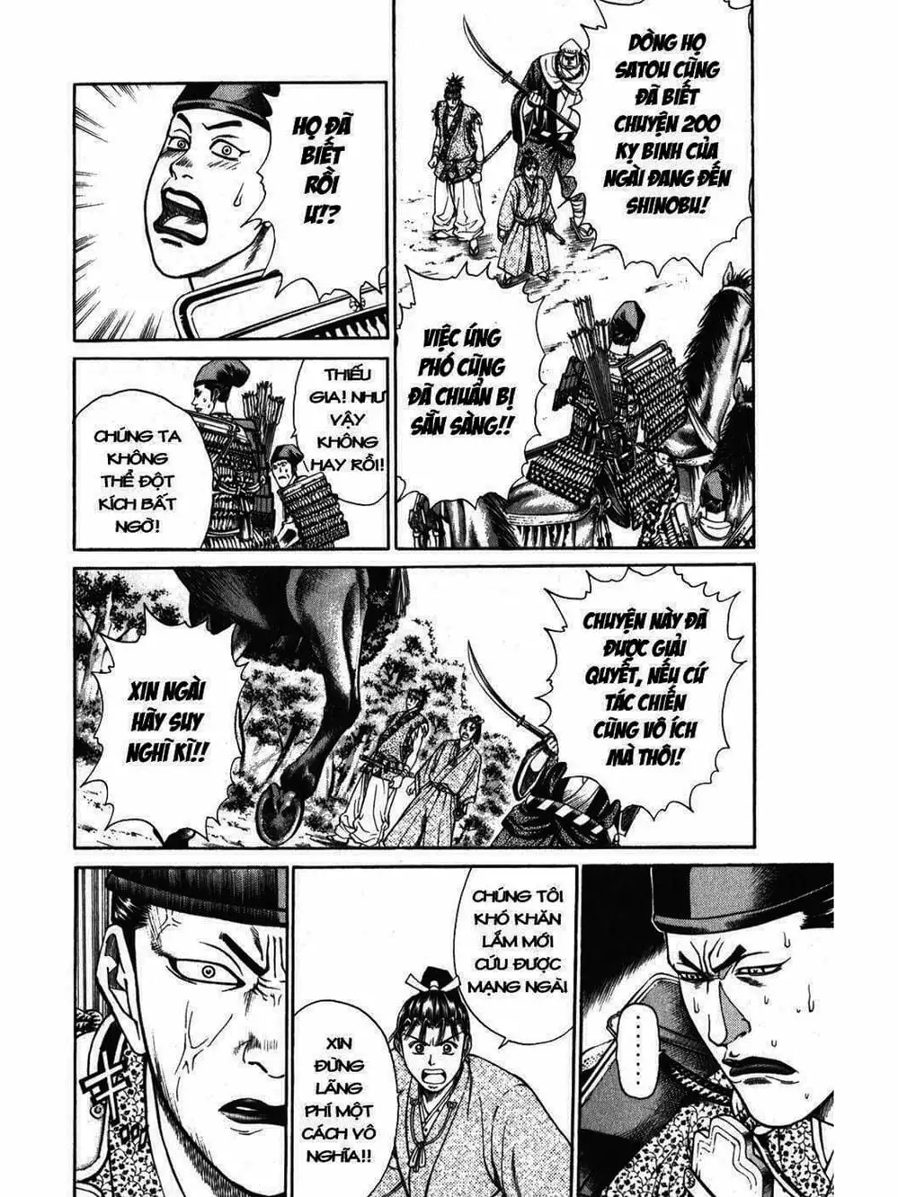 Truyện Tranh Thiếu Niên Vương - Shana Oh Yoshitsune trang 6