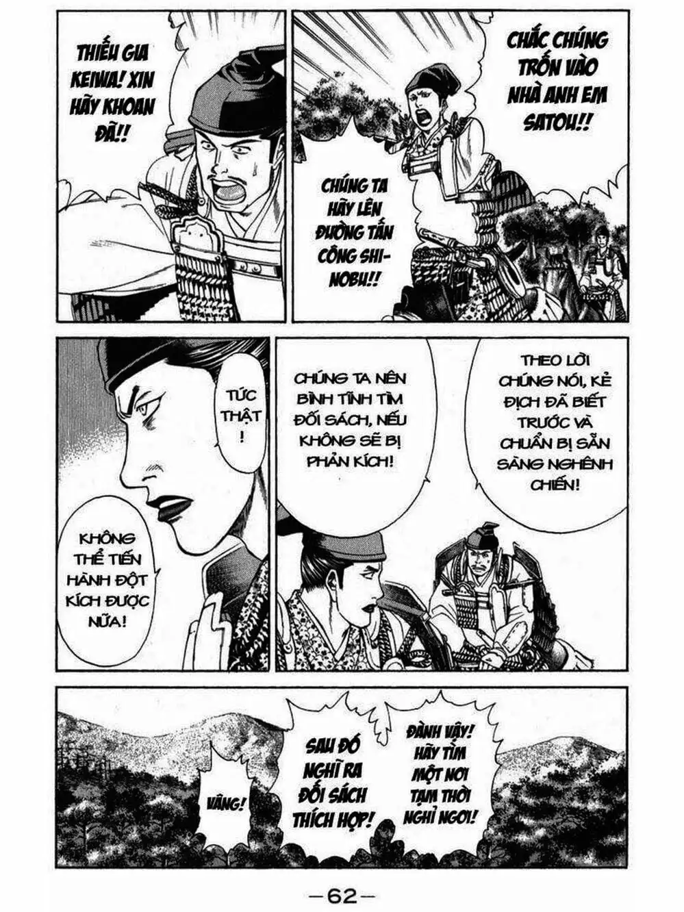 Truyện Tranh Thiếu Niên Vương - Shana Oh Yoshitsune trang 6