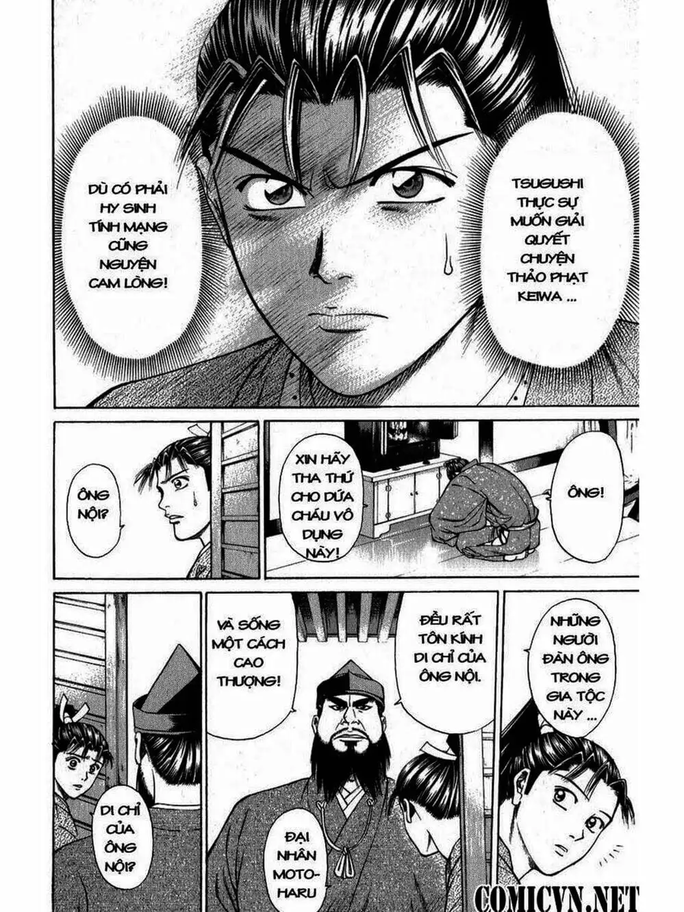 Truyện Tranh Thiếu Niên Vương - Shana Oh Yoshitsune trang 6