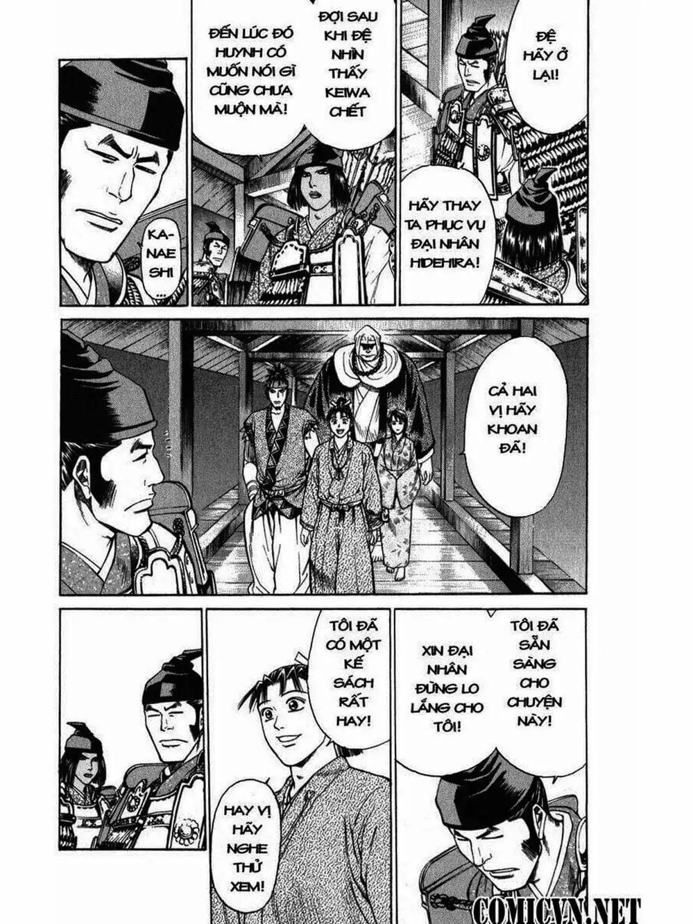 Truyện Tranh Thiếu Niên Vương - Shana Oh Yoshitsune trang 6