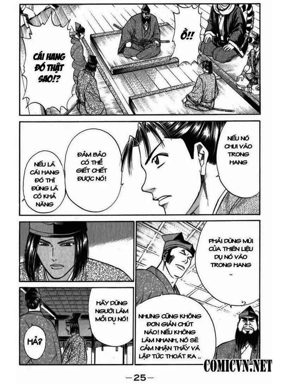 Truyện Tranh Thiếu Niên Vương - Shana Oh Yoshitsune trang 6