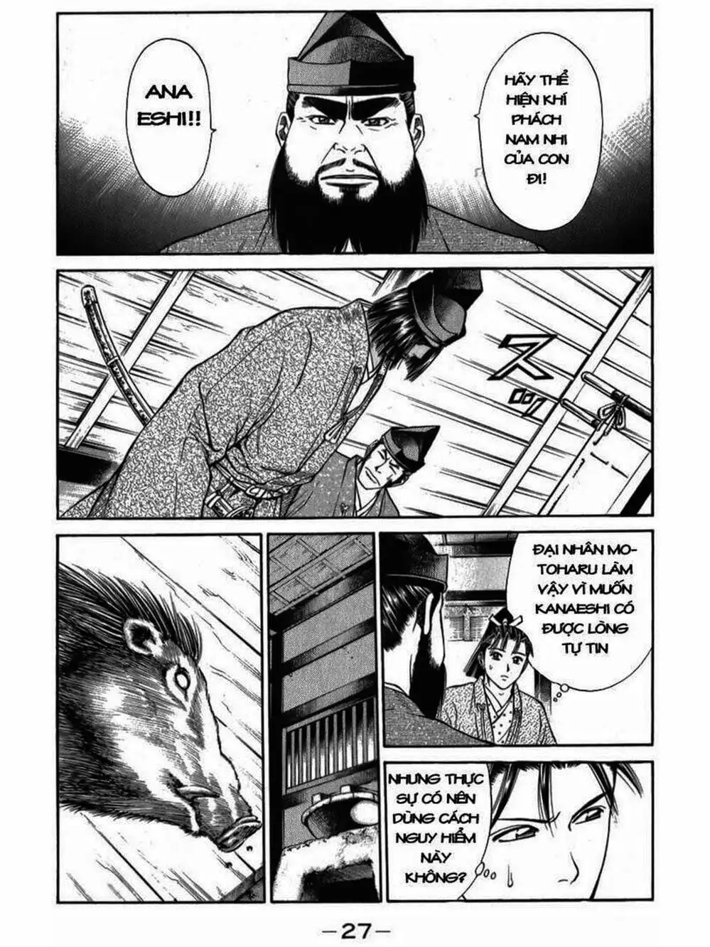 Truyện Tranh Thiếu Niên Vương - Shana Oh Yoshitsune trang 6