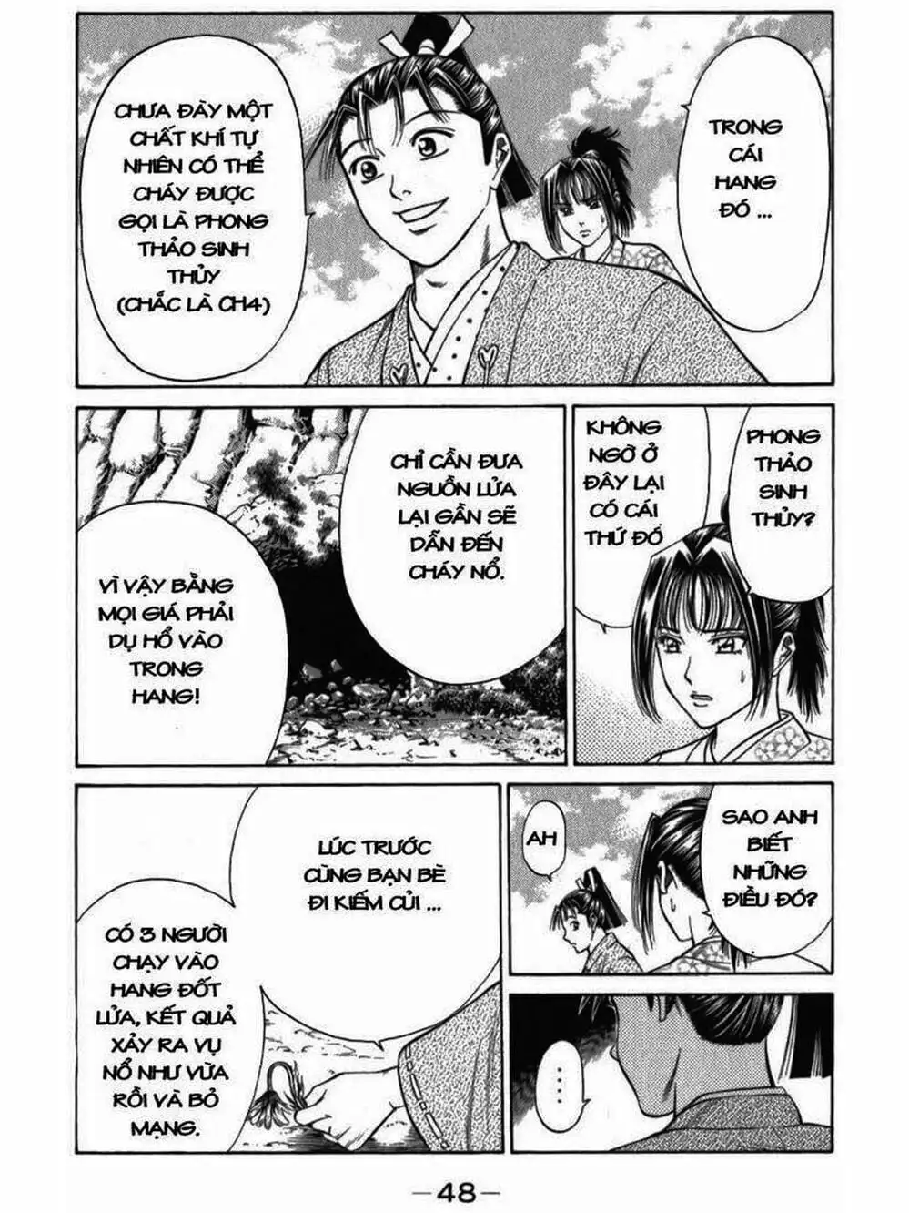 Truyện Tranh Thiếu Niên Vương - Shana Oh Yoshitsune trang 6