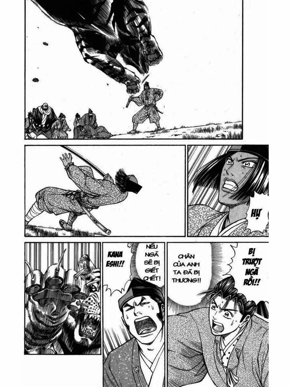 Truyện Tranh Thiếu Niên Vương - Shana Oh Yoshitsune trang 6