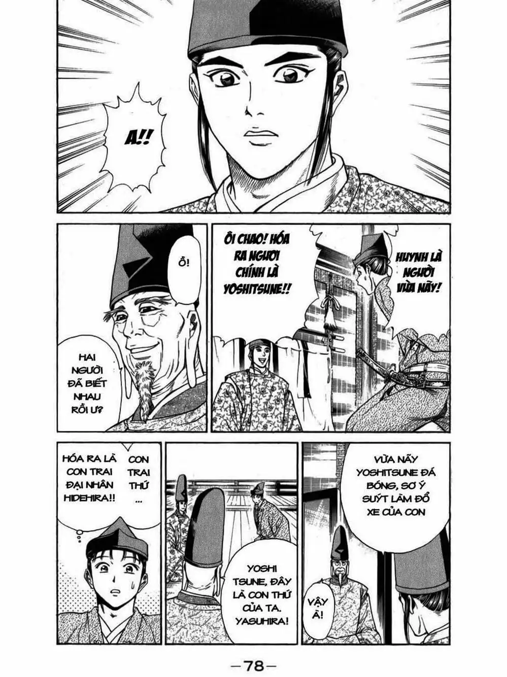 Truyện Tranh Thiếu Niên Vương - Shana Oh Yoshitsune trang 6