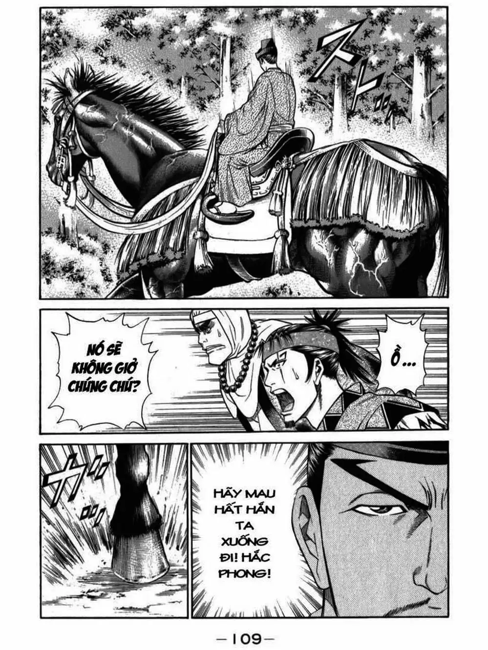Truyện Tranh Thiếu Niên Vương - Shana Oh Yoshitsune trang 6