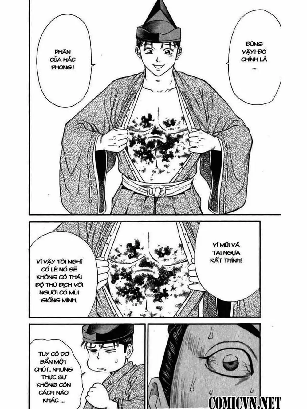 Truyện Tranh Thiếu Niên Vương - Shana Oh Yoshitsune trang 6