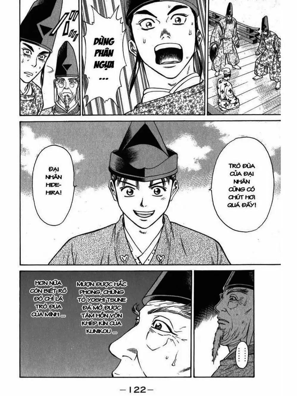 Truyện Tranh Thiếu Niên Vương - Shana Oh Yoshitsune trang 6