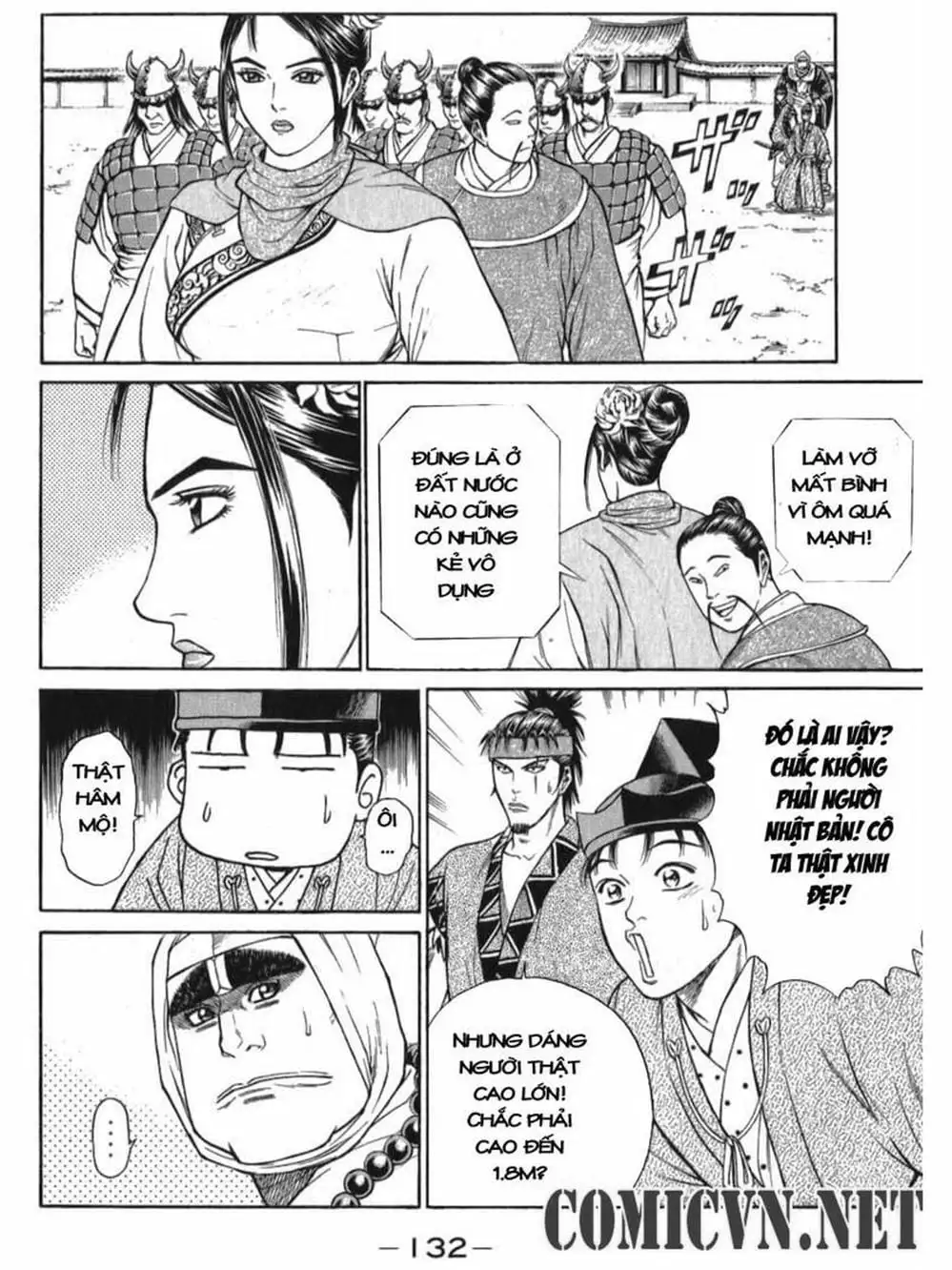 Truyện Tranh Thiếu Niên Vương - Shana Oh Yoshitsune trang 6