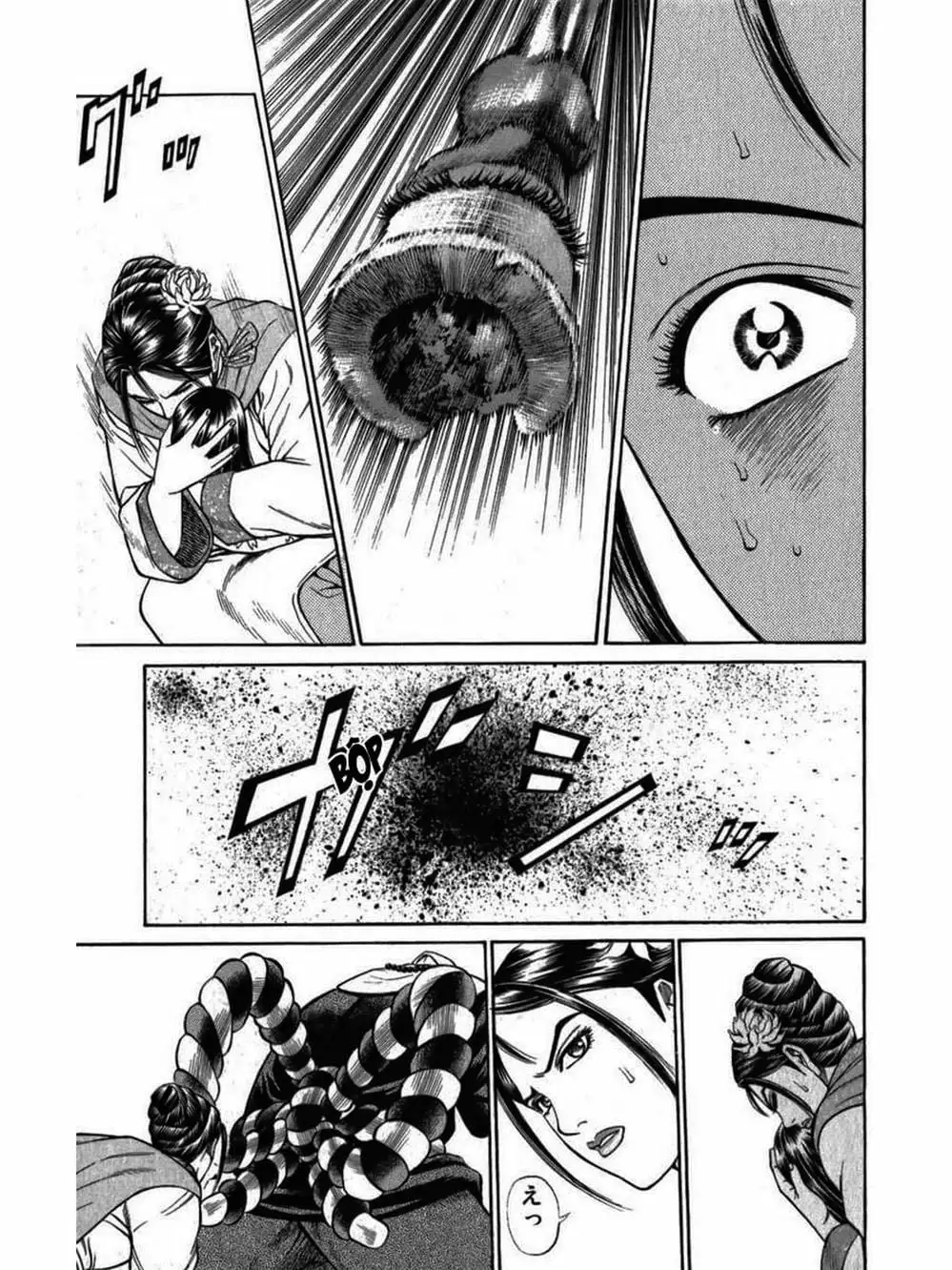 Truyện Tranh Thiếu Niên Vương - Shana Oh Yoshitsune trang 6