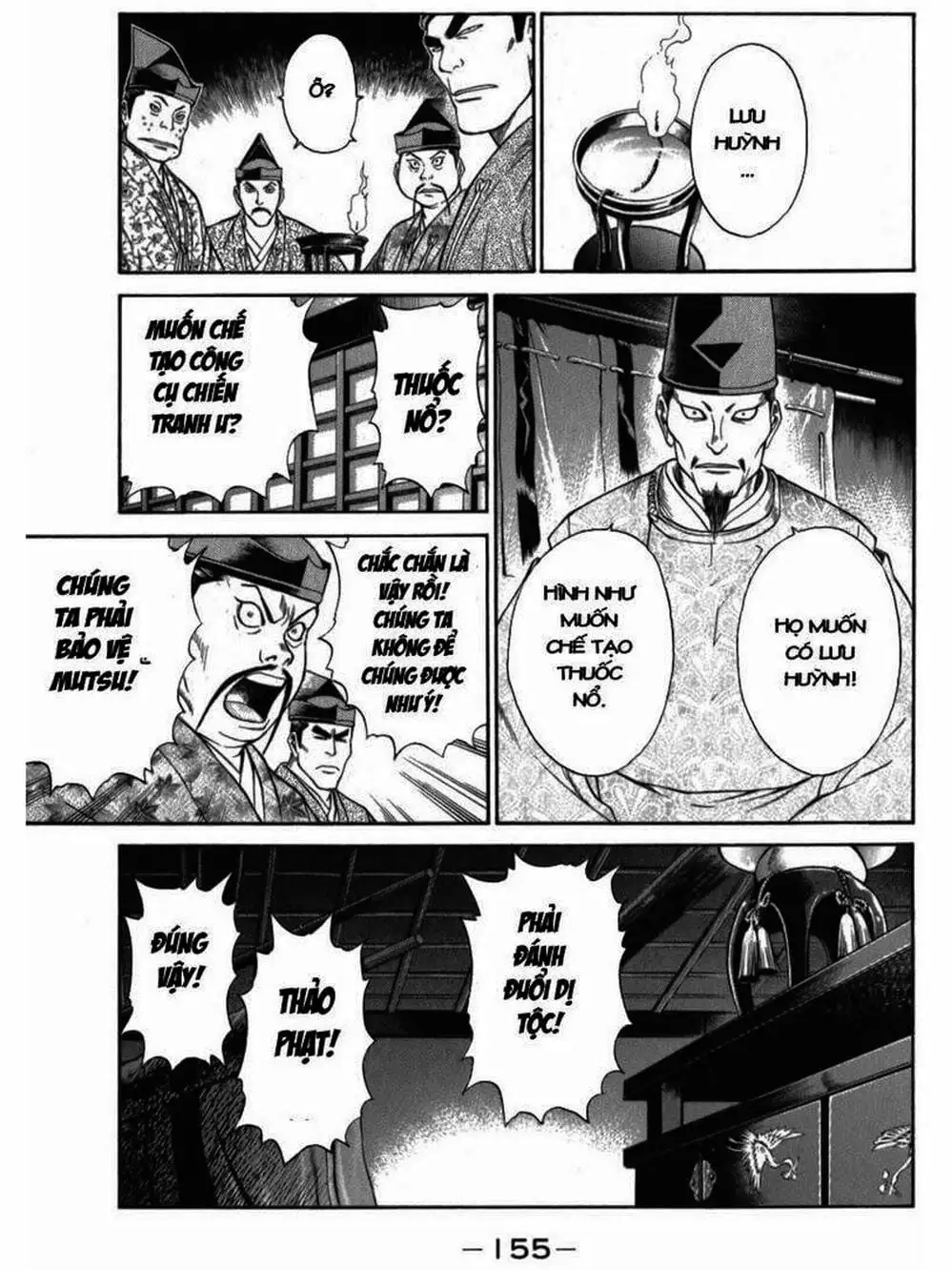 Truyện Tranh Thiếu Niên Vương - Shana Oh Yoshitsune trang 6