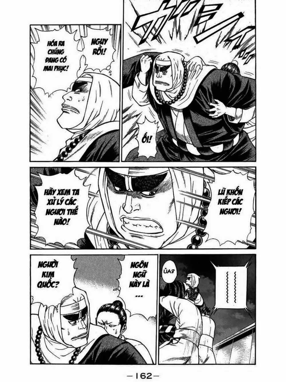 Truyện Tranh Thiếu Niên Vương - Shana Oh Yoshitsune trang 6