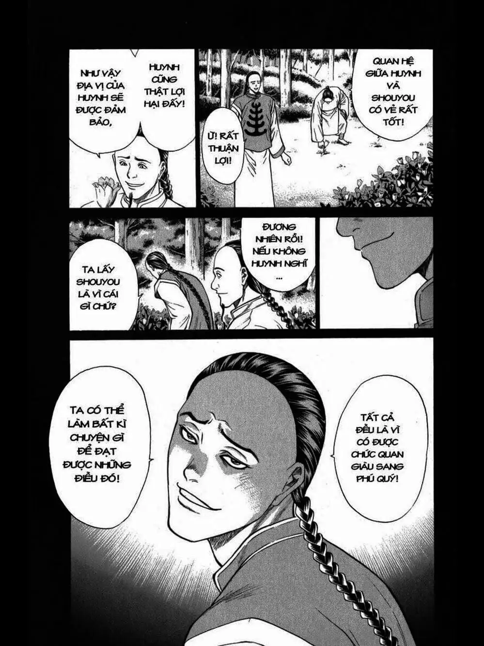 Truyện Tranh Thiếu Niên Vương - Shana Oh Yoshitsune trang 6