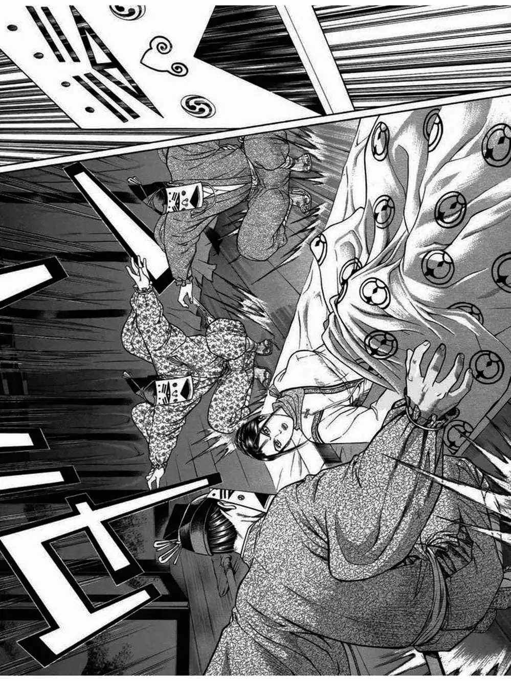 Truyện Tranh Thiếu Niên Vương - Shana Oh Yoshitsune trang 6