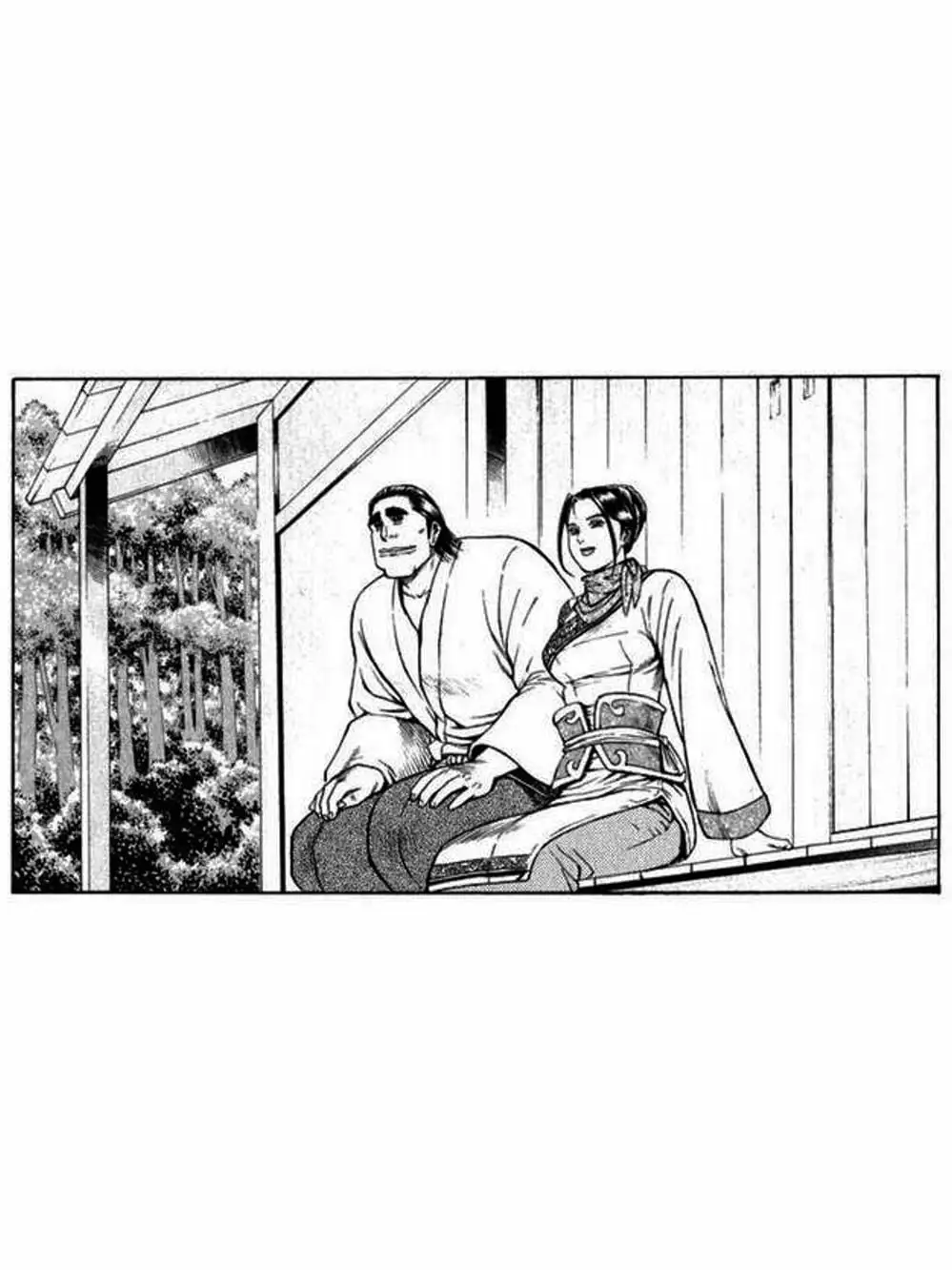 Truyện Tranh Thiếu Niên Vương - Shana Oh Yoshitsune trang 6