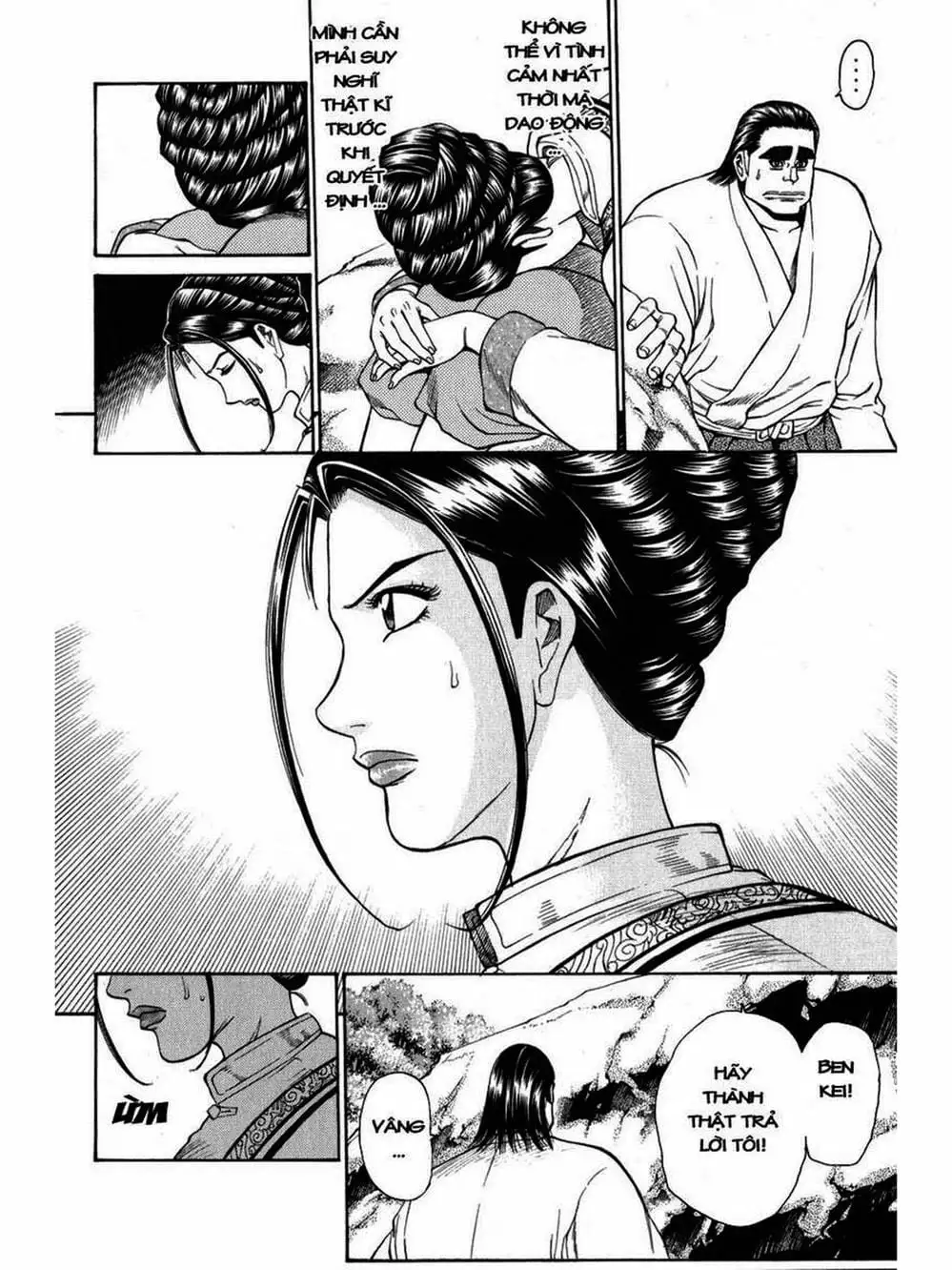 Truyện Tranh Thiếu Niên Vương - Shana Oh Yoshitsune trang 6