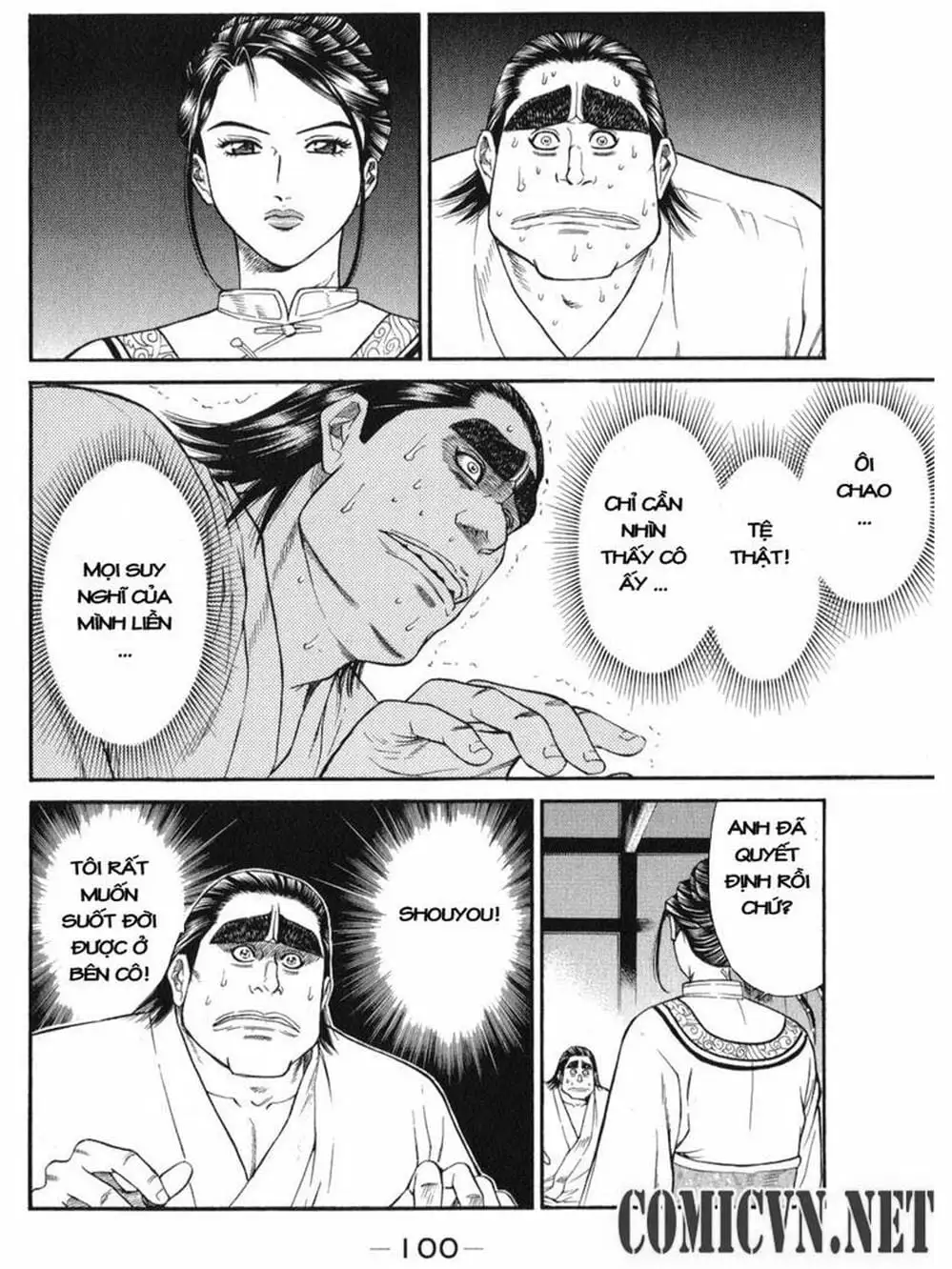 Truyện Tranh Thiếu Niên Vương - Shana Oh Yoshitsune trang 6