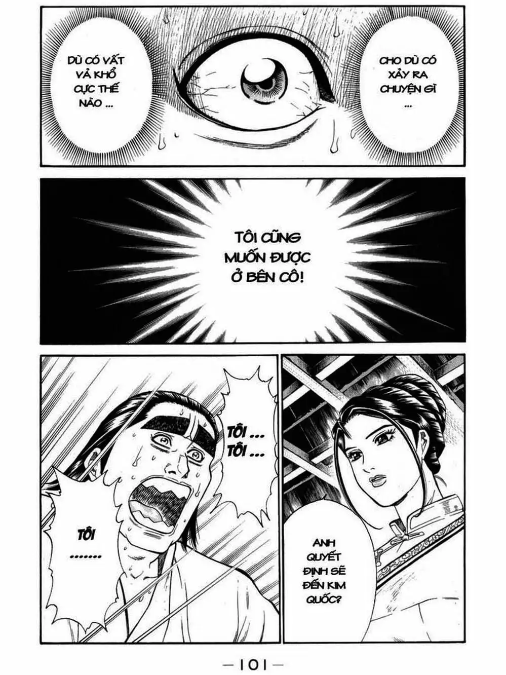 Truyện Tranh Thiếu Niên Vương - Shana Oh Yoshitsune trang 6