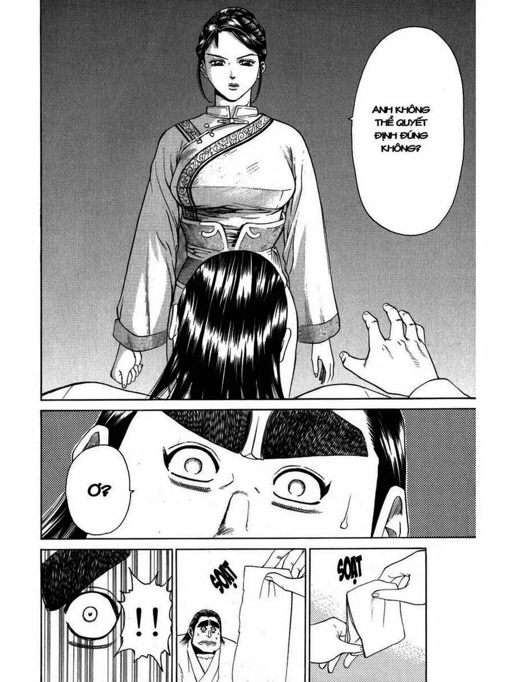 Truyện Tranh Thiếu Niên Vương - Shana Oh Yoshitsune trang 6