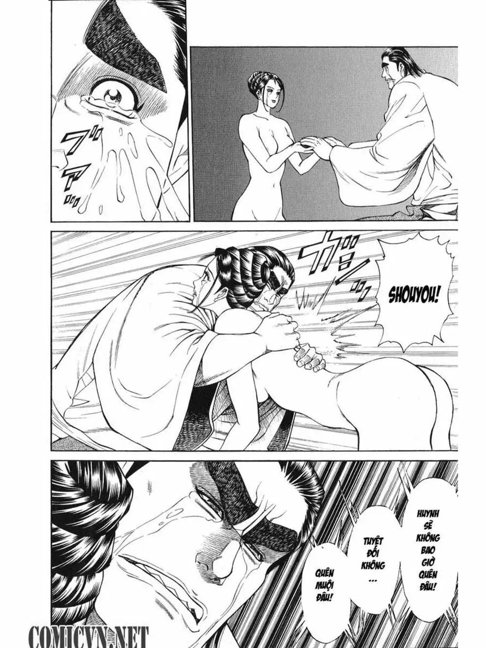 Truyện Tranh Thiếu Niên Vương - Shana Oh Yoshitsune trang 6