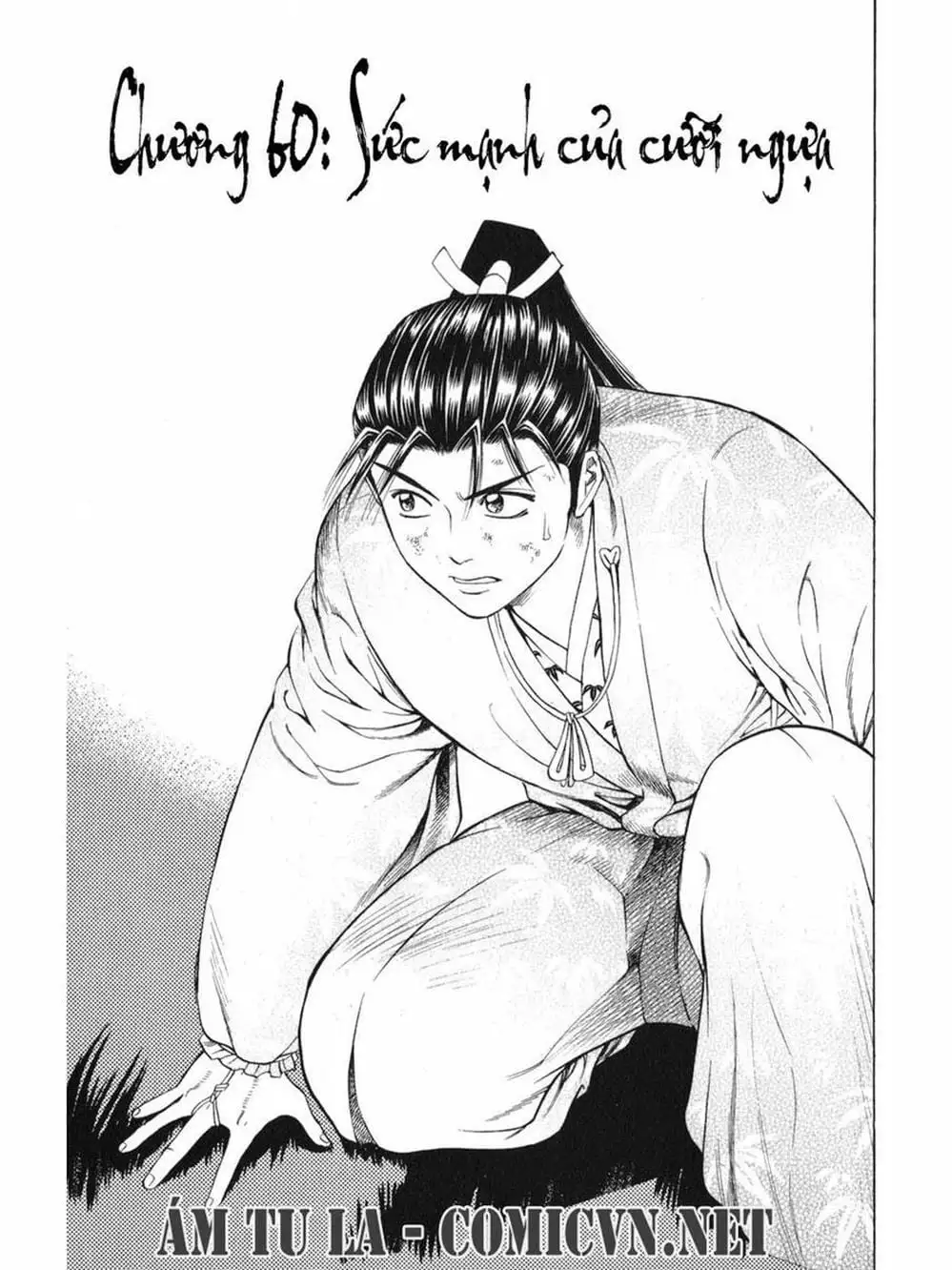 Truyện Tranh Thiếu Niên Vương - Shana Oh Yoshitsune trang 6