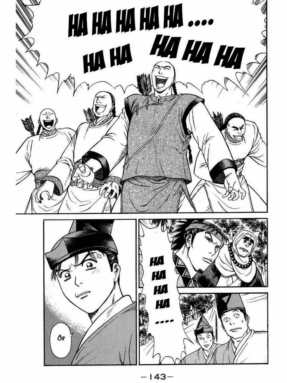 Truyện Tranh Thiếu Niên Vương - Shana Oh Yoshitsune trang 6