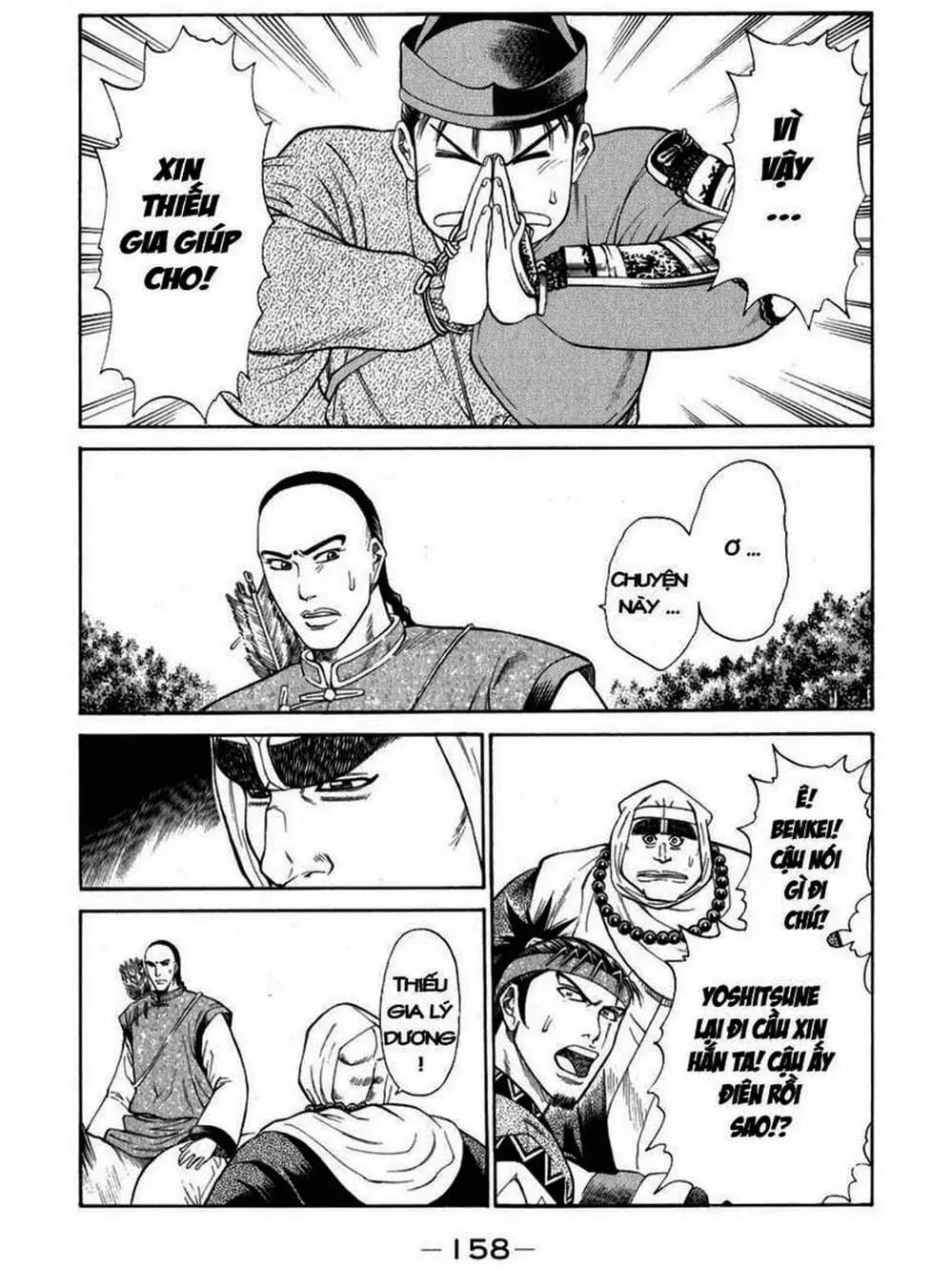 Truyện Tranh Thiếu Niên Vương - Shana Oh Yoshitsune trang 6