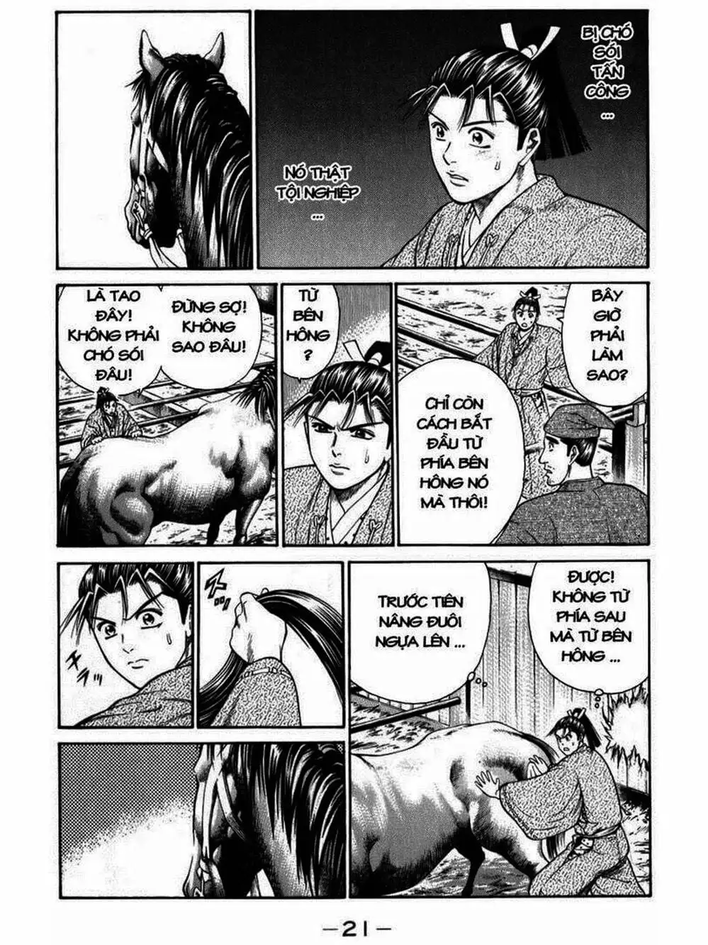 Truyện Tranh Thiếu Niên Vương - Shana Oh Yoshitsune trang 6