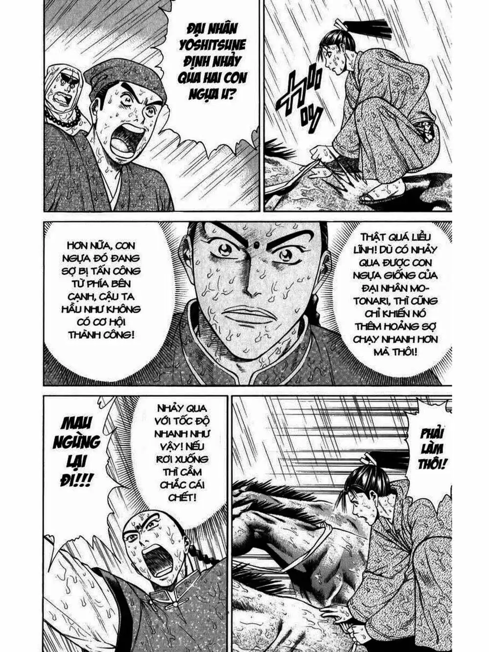 Truyện Tranh Thiếu Niên Vương - Shana Oh Yoshitsune trang 6