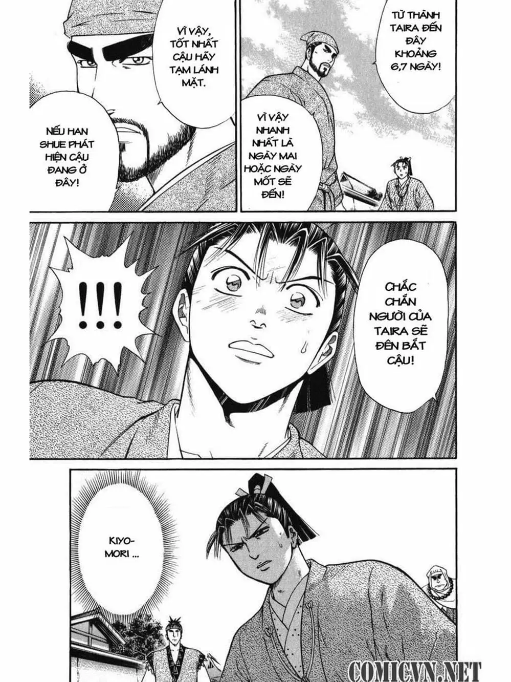 Truyện Tranh Thiếu Niên Vương - Shana Oh Yoshitsune trang 6