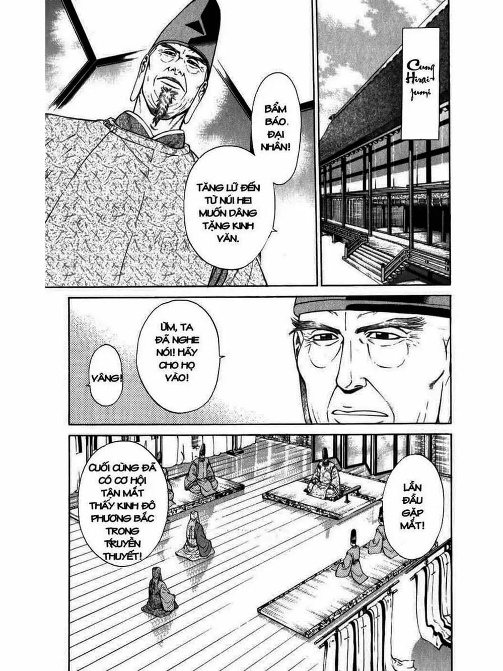 Truyện Tranh Thiếu Niên Vương - Shana Oh Yoshitsune trang 6