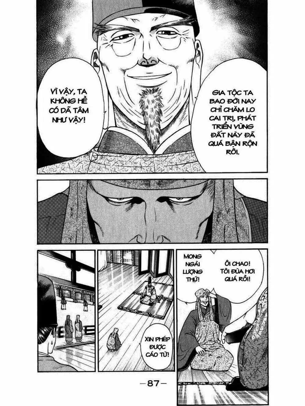 Truyện Tranh Thiếu Niên Vương - Shana Oh Yoshitsune trang 6