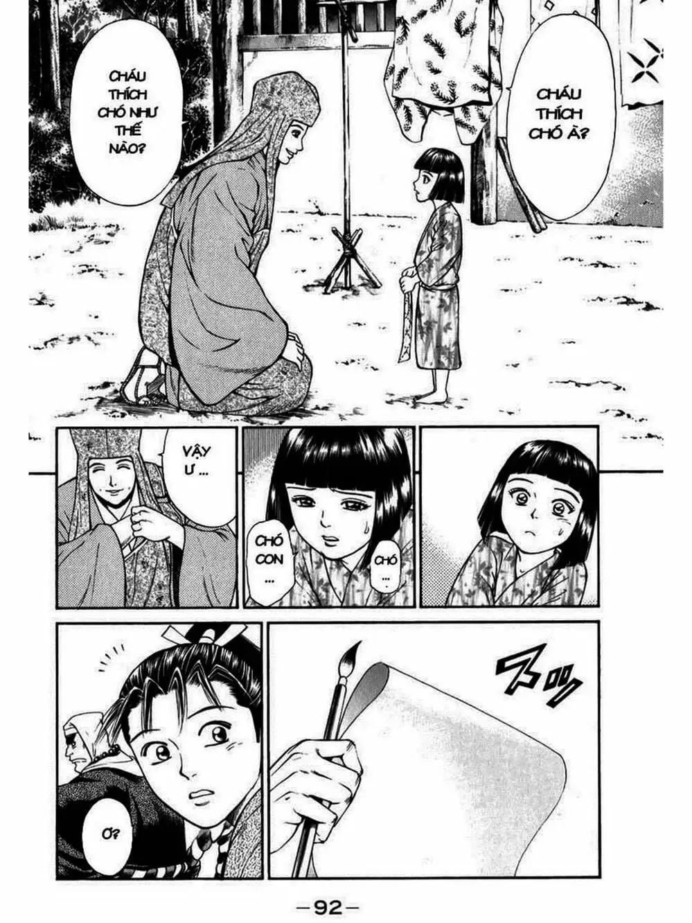 Truyện Tranh Thiếu Niên Vương - Shana Oh Yoshitsune trang 6