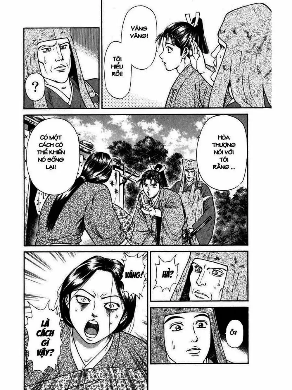 Truyện Tranh Thiếu Niên Vương - Shana Oh Yoshitsune trang 6