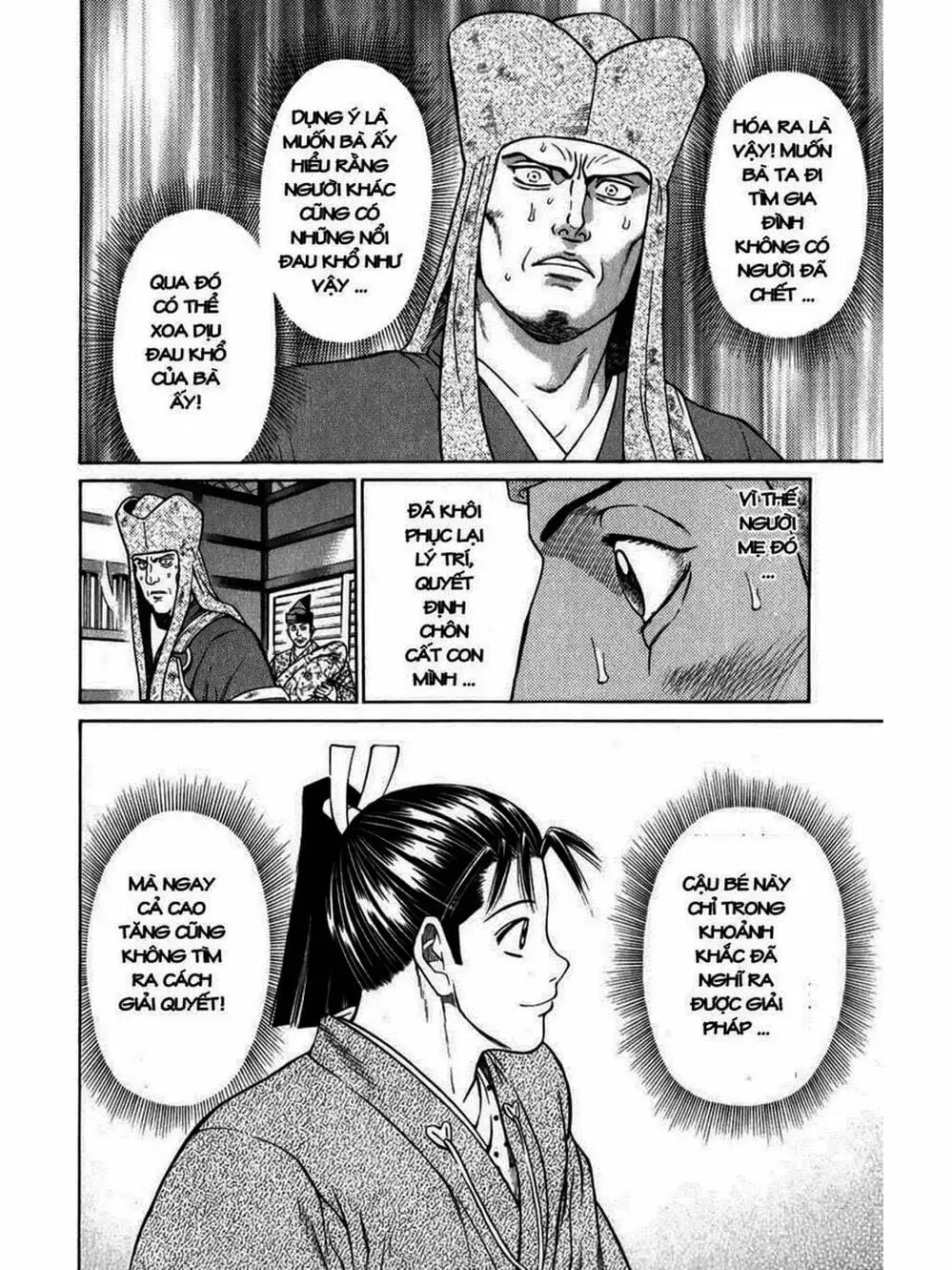 Truyện Tranh Thiếu Niên Vương - Shana Oh Yoshitsune trang 6